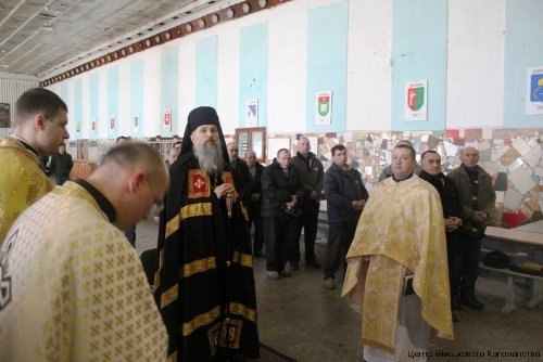 У львівській колонії, де збудують каплицю, в'язні молилися разом з єпископом